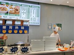 -紫光园·烤鸭·北京菜(团结湖店)