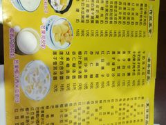 -民信老铺(人民路店)