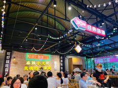 大堂-霸王虾·麻辣小龙虾(清水河公园店)