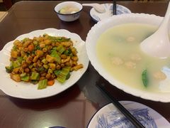 -草包包子铺1937(普利街店)