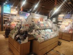 -九木杂物社(大族广场店)