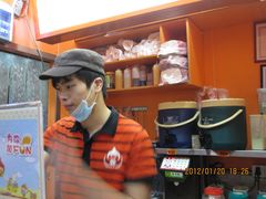 -咕噜咕噜·章鱼小丸子(广州荔湾领展广场店)