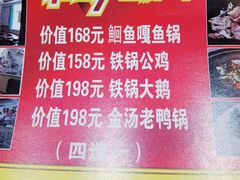 -北京九华山庄会展酒店