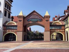 -歌斐颂巧克力小镇