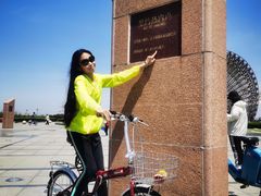 -南汇嘴观海公园