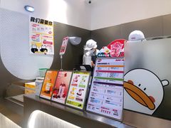 -果呀呀(凯德广场店)