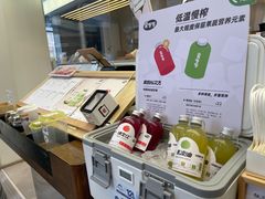 -果呀呀(国金街店)