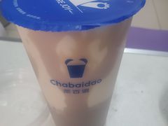 -茶百道(呼家楼店)
