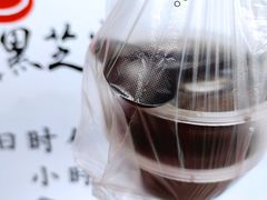 -鞠氏黑芝麻糊(水塔店)