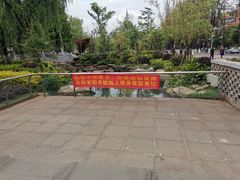 -云南省图书馆