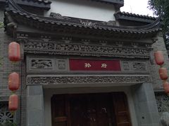 -龙潭水乡