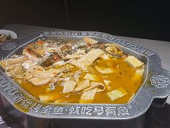 -马有鱼·馕坑烤全鱼(跃进街店)