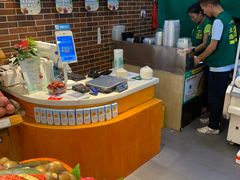 -鲜丰水果(大武汉1911店)