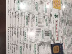 -仁信老铺(华盖路店)