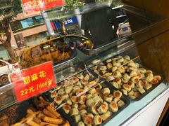 -宋记饼家(石门二路店)