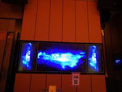 -星聚会KTV(苏州尹山湖歌林公园店)