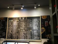 菜单-兔爸私家小厨(新北万达店)