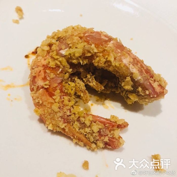 ooo 暗黑阿姨 米豆老豆 性感海藍獸