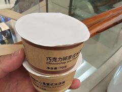 -MUJI无印良品(万象城店)