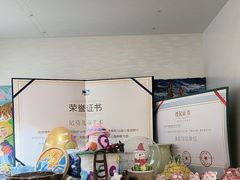 -尼莫儿童美术(三阳路融科天城校区)