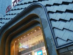 -万达广场(龙湖店)