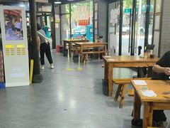 -杭嘉湖咬强羊肉面馆(永兴路总店)