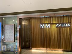 -点点心点心专门店(湾仔店)