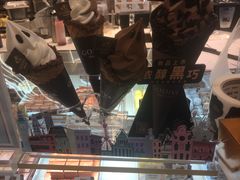 -GODIVA(印象城店)