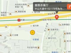 -喜鹊茶点.啫煲(车陂店)