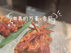 -顺德美的万豪酒店·自助餐·贡厨
