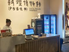 -敦煌市博物馆