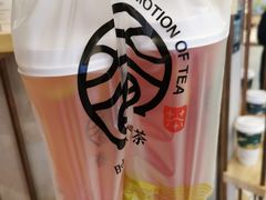 -眷茶(大卫城10楼店)