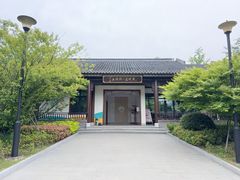 -汤山公园
