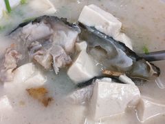 -醉贤居