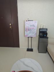 -薇兰专业脱毛连锁机构