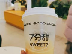-皇城恒隆广场