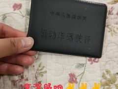 -兰剑驾校(汉阳校区)