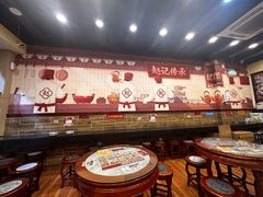 -赵记传承·中国甜品(福州总店)