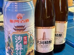 沙棘汁-帅府街兔头(大同古城店)