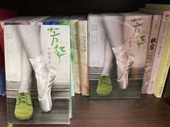 -钟书阁(松江泰晤士小镇店)