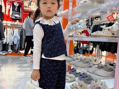 -王府井奥莱临潼小镇(临潼店)