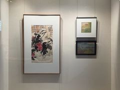 -中国美术学院象山校区-民艺博物馆