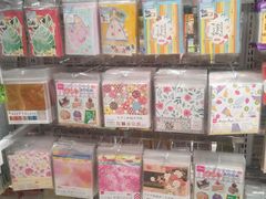 -大创十元超市(苏州泉屋店)