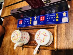 -和府捞面(方庄店)