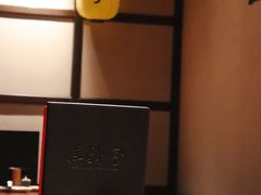 -Fukumimi·美醉堂 居酒屋(金尚店)