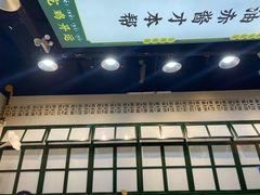 -阿金大白·上海菜馆(新天地店)