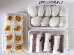 -南大门韩国米糕(公滨路店)