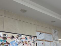 -半岛宠物医院24小时(白果林店)