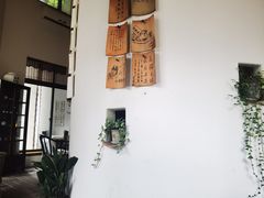-花迹(富春江东街店)