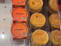 -KUMO KUMO甜品·冰淇淋(深圳壹方城店)
